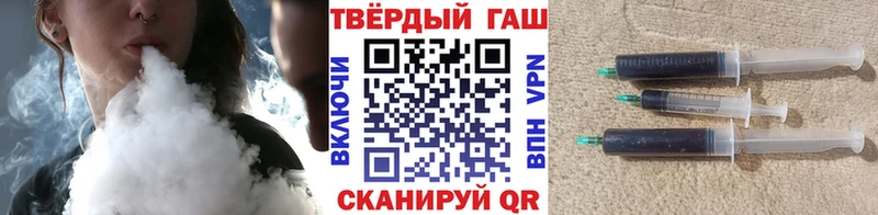 МЕГА зеркало купить Велиж ГАШ гашик