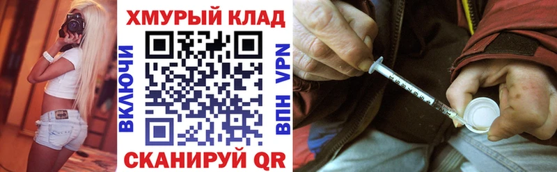 купить  сайты  кракен   Героин белый  Велиж 