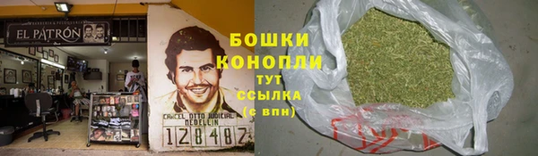 мяу мяу мука Богданович