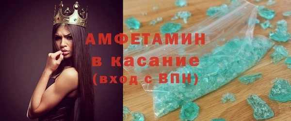 мяу мяу мука Богданович