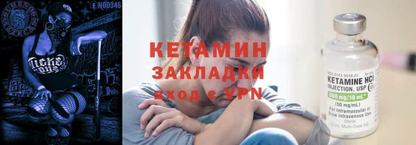 крисы Белоозёрский