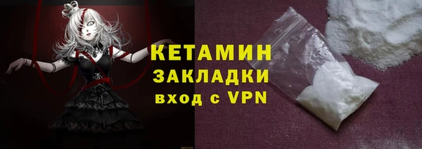 крисы Белоозёрский