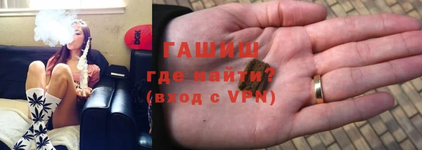 мяу мяу мука Богданович