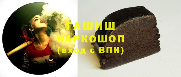 мяу мяу мука Богданович