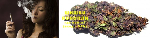 мефедрон Беломорск