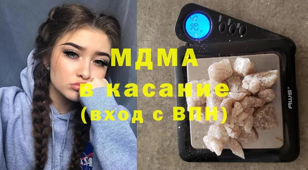 спайс Семёнов