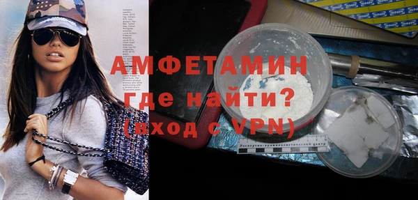 индика Семилуки