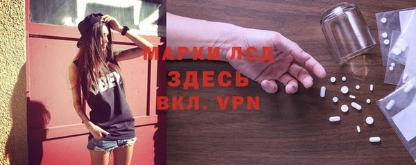 крисы Белоозёрский