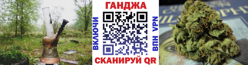 гидра сайт  Велиж  Бошки Шишки план  что такое наркотик 
